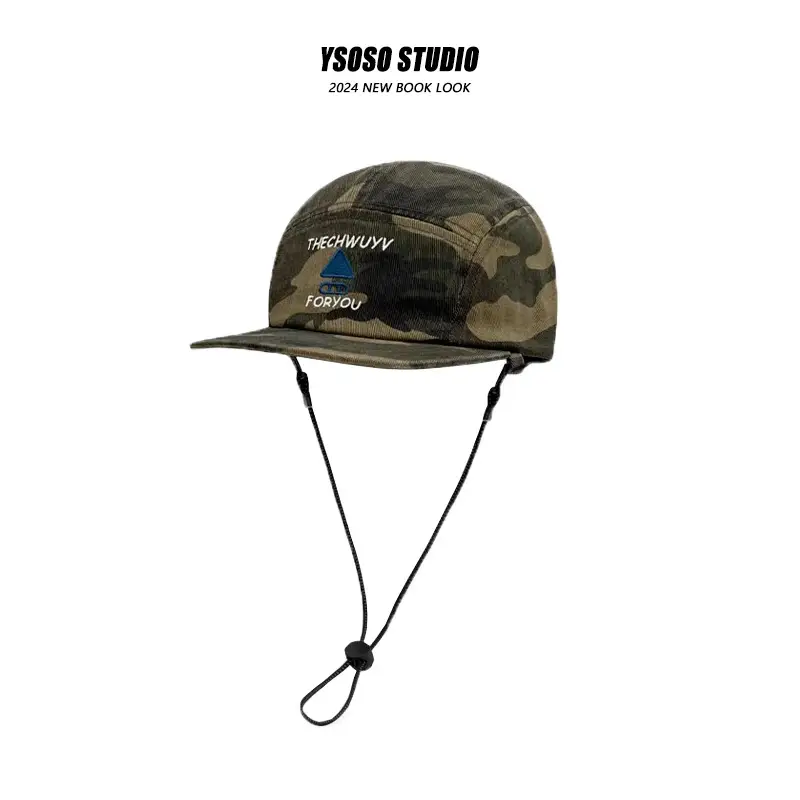 Men's Drawstring Camo Baseball Cap Street Retro Flat Eave - Image 3