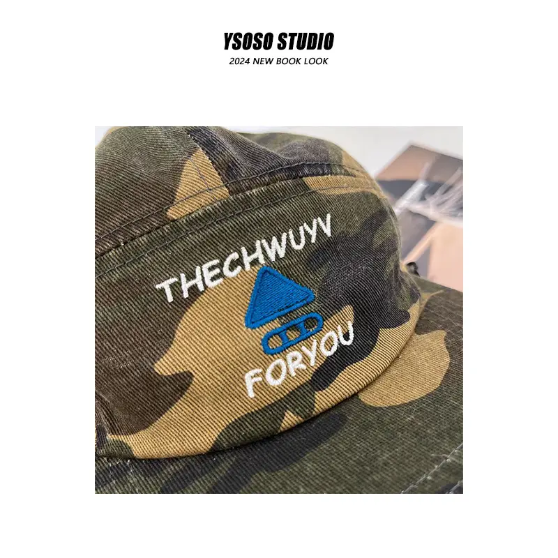 Men's Drawstring Camo Baseball Cap Street Retro Flat Eave - Image 5