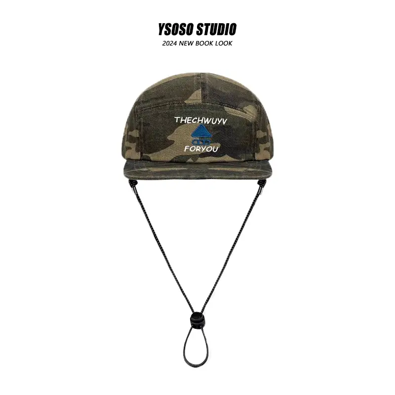 Men's Drawstring Camo Baseball Cap Street Retro Flat Eave — feature 2