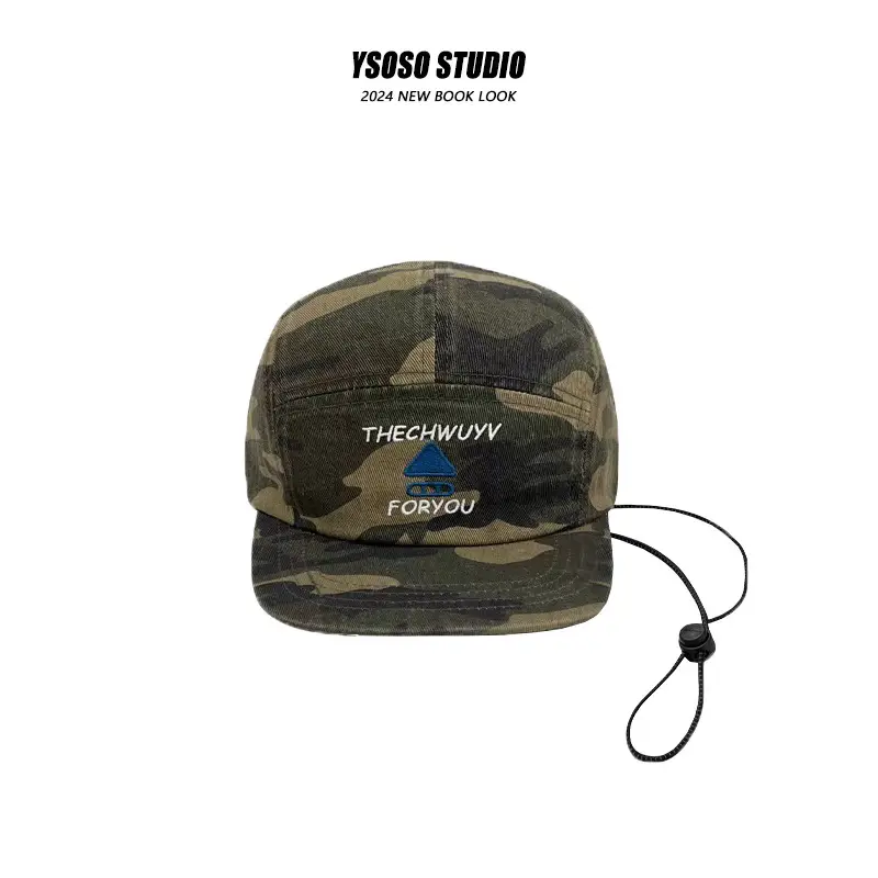 Men's Drawstring Camo Baseball Cap Street Retro Flat Eave — feature 5