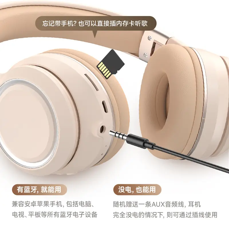 Wireless Bluetooth Headset for Gaming & Mobile Use - Image 7