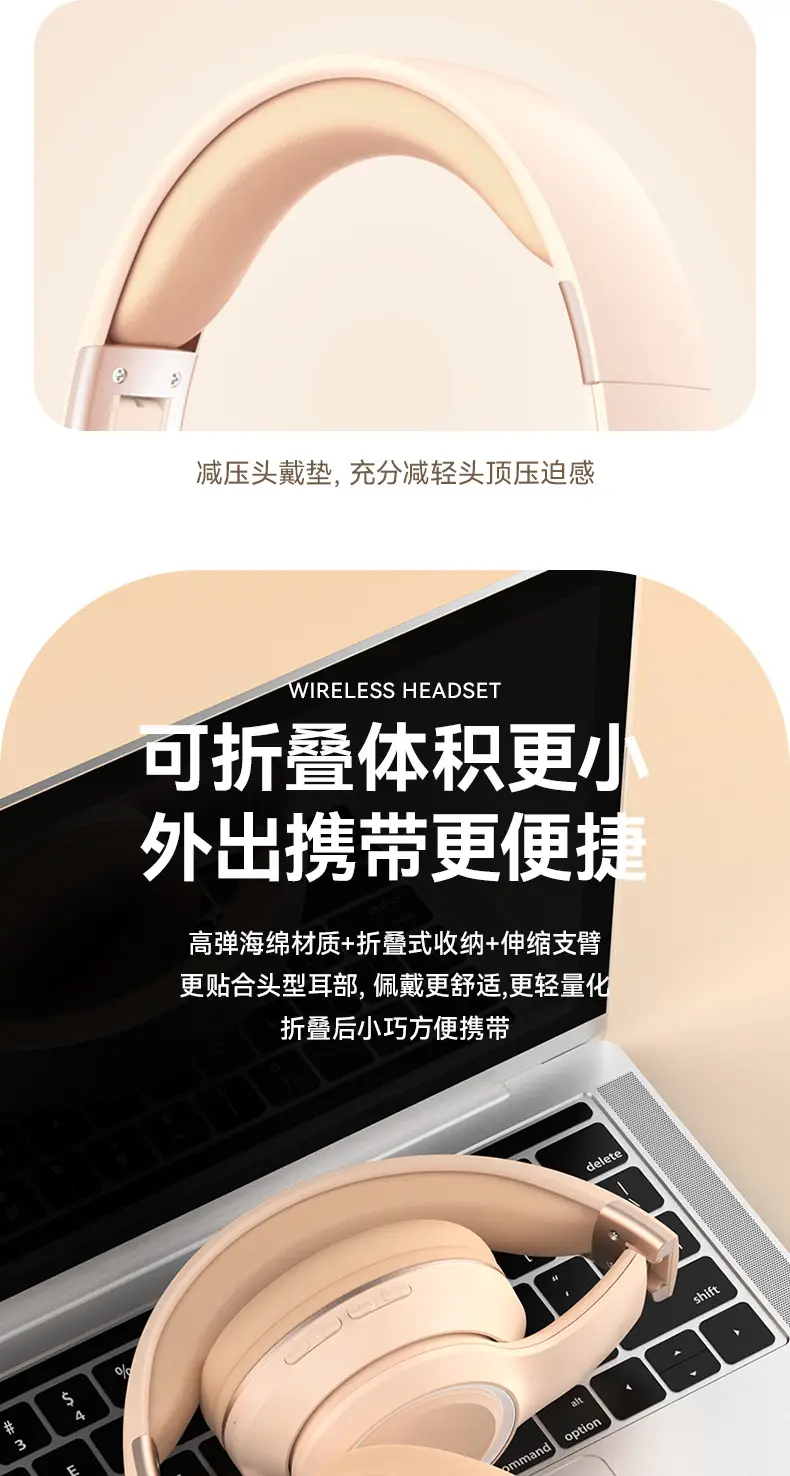 Wireless Bluetooth Headset for Gaming & Mobile Use β feature 15