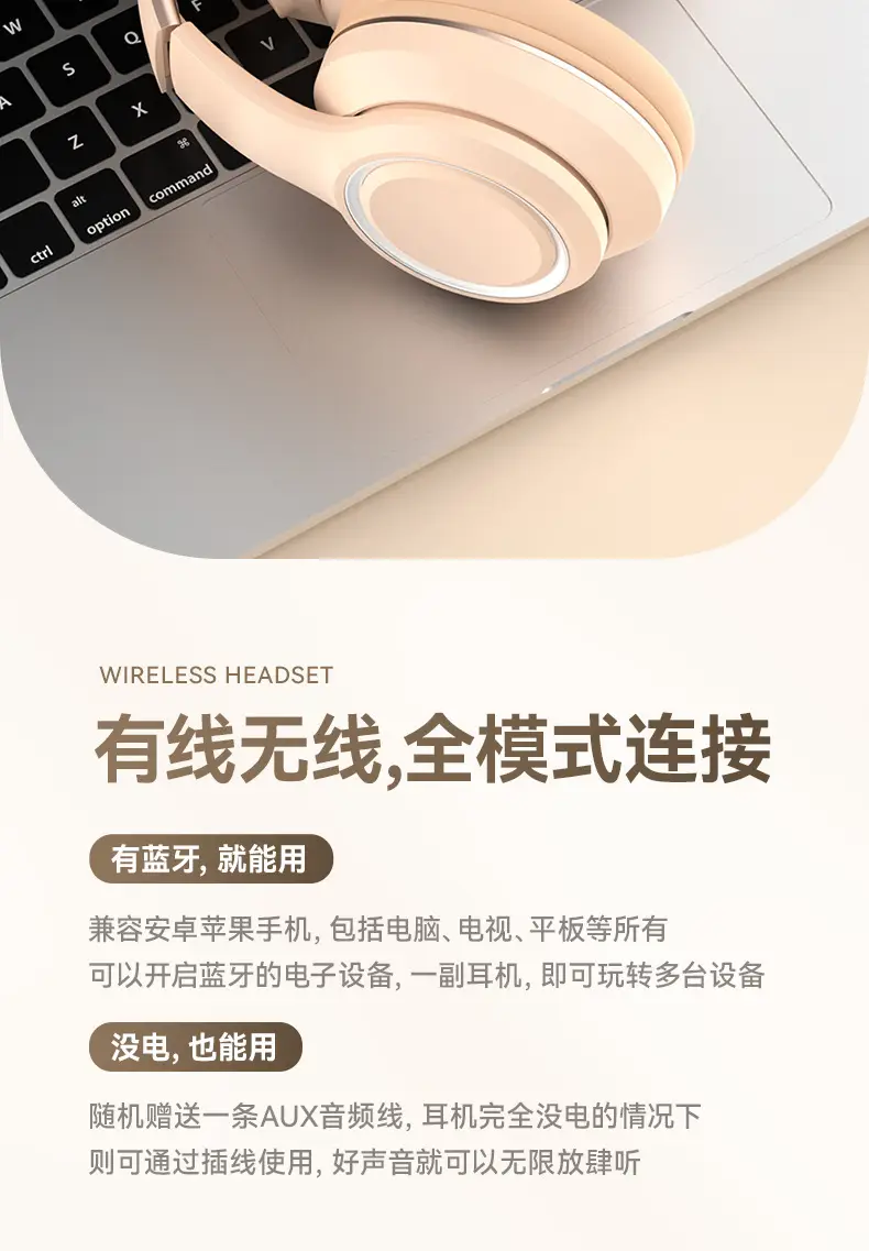 Wireless Bluetooth Headset for Gaming & Mobile Use β feature 16