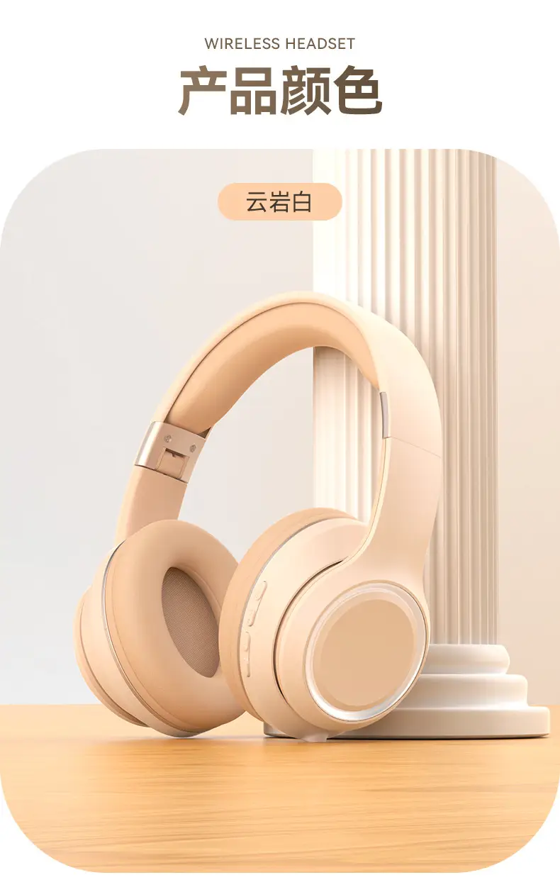 Wireless Bluetooth Headset for Gaming & Mobile Use β feature 19