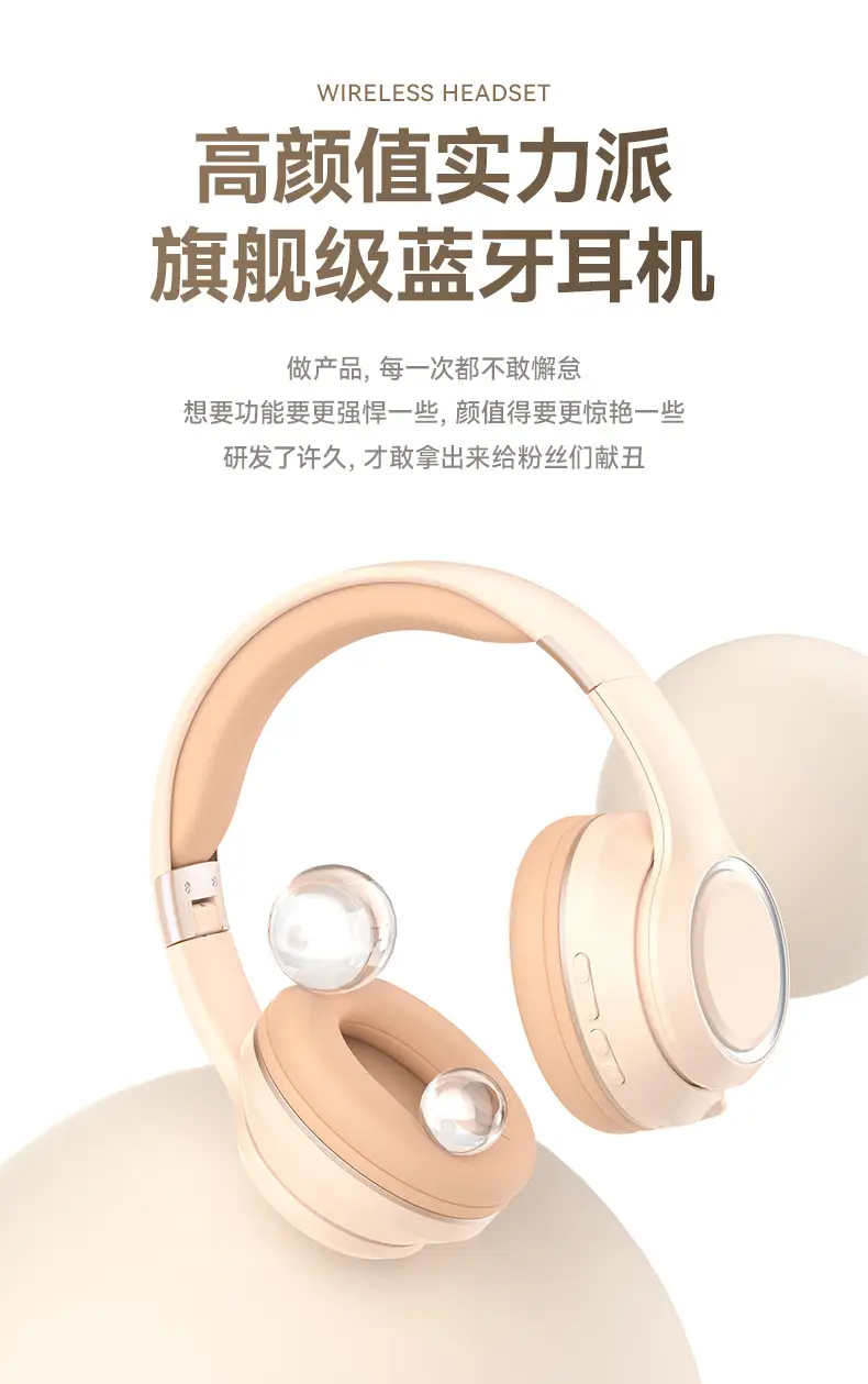 Wireless Bluetooth Headset for Gaming & Mobile Use β feature 7