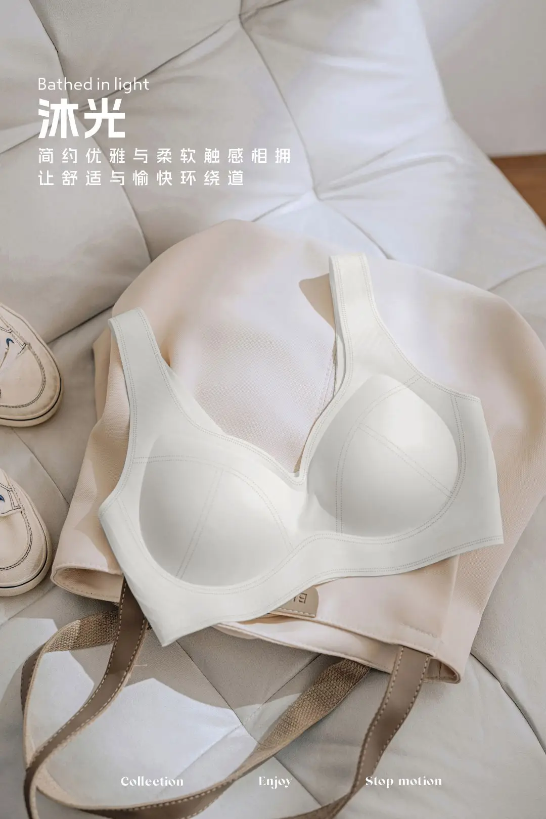 2025 Jelly Strip Push-Up Vests Women Seamless Non-Breasted — feature 1
