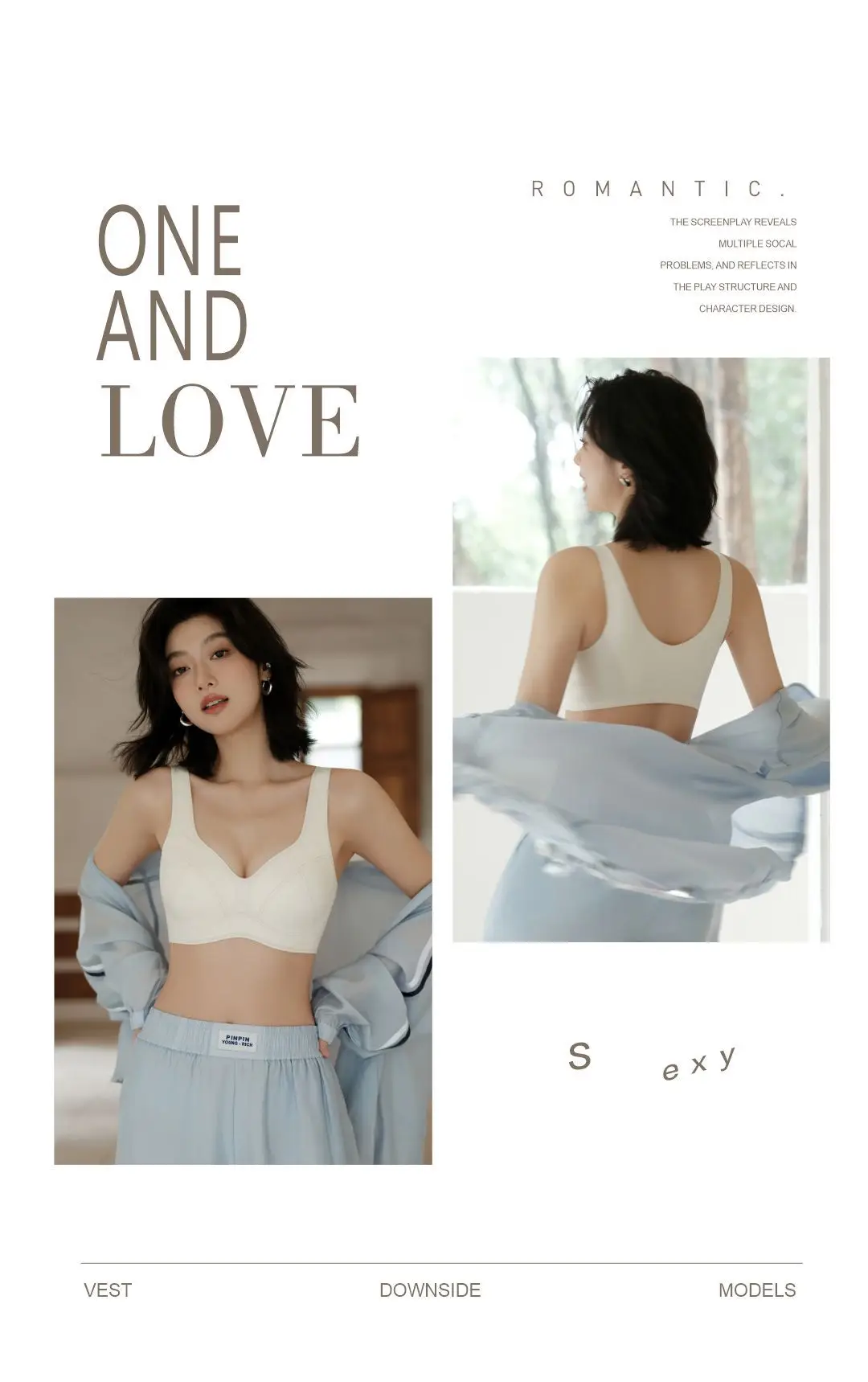 2025 Jelly Strip Push-Up Vests Women Seamless Non-Breasted — feature 2
