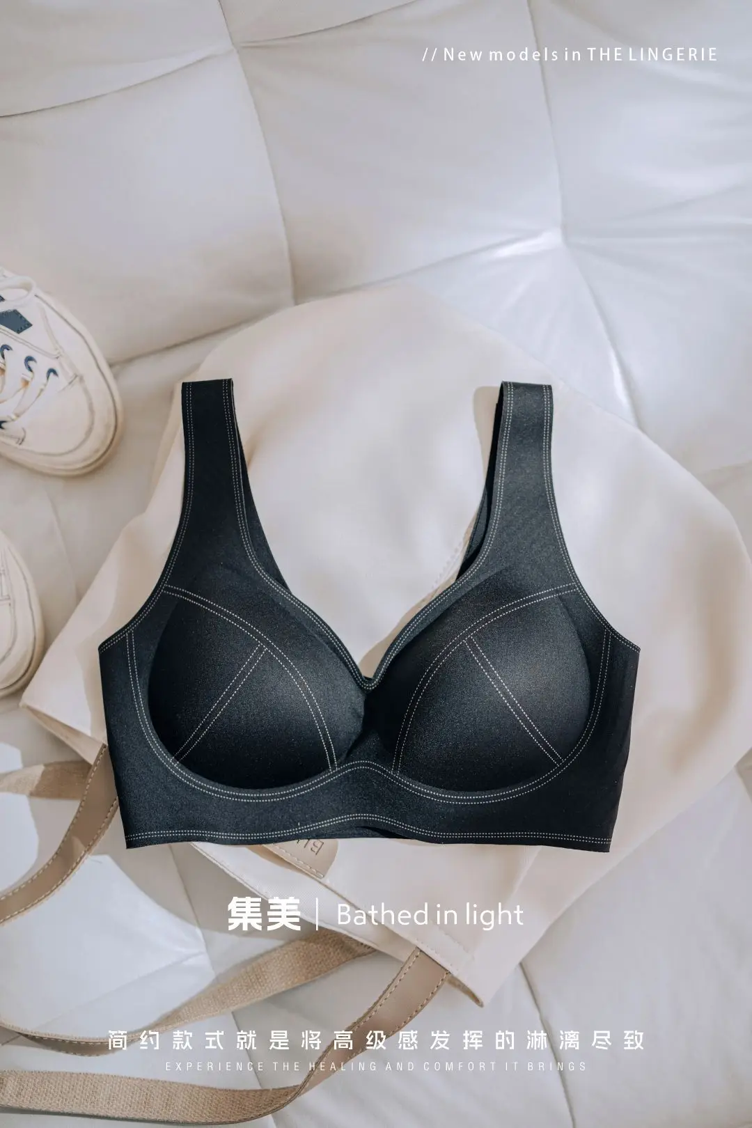 2025 Jelly Strip Push-Up Vests Women Seamless Non-Breasted — feature 20
