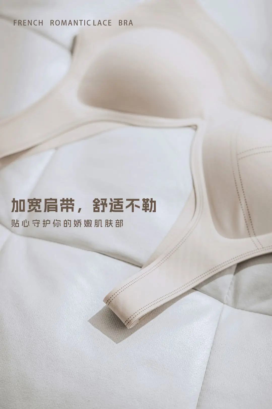 2025 Jelly Strip Push-Up Vests Women Seamless Non-Breasted — feature 26