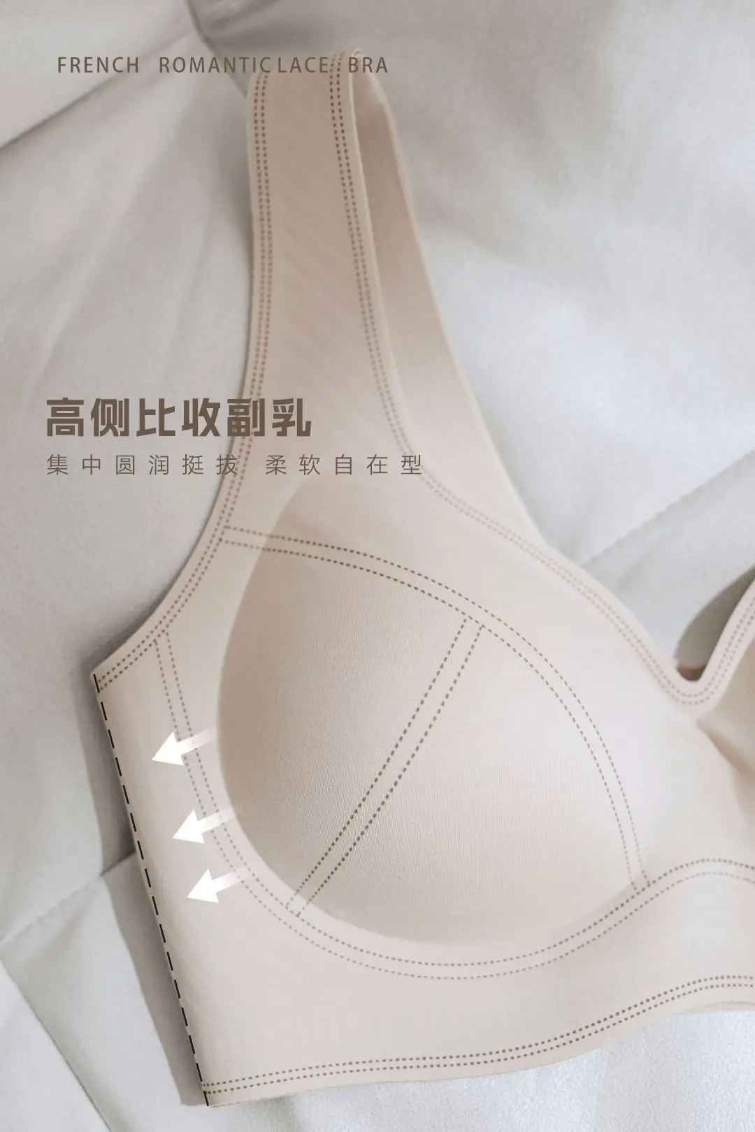 2025 Jelly Strip Push-Up Vests Women Seamless Non-Breasted — feature 27