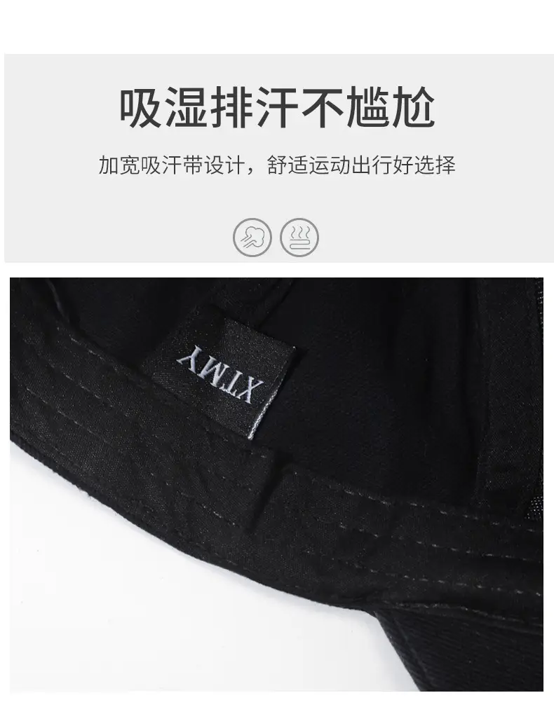 Vintage Washed Blue Baseball Cap for Men Women — feature 3