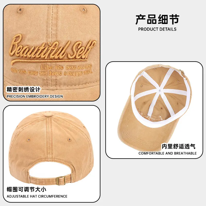 English Embroidered Baseball Cap Men Women Washable Cotton