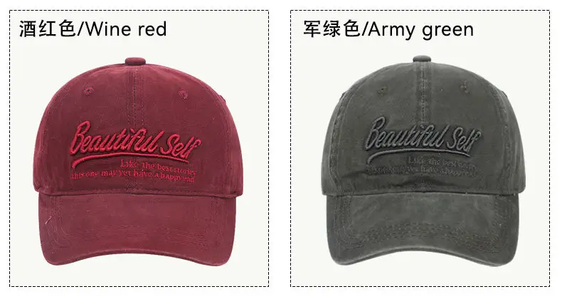 English Embroidered Baseball Cap Men Women Washable Cotton — feature 10