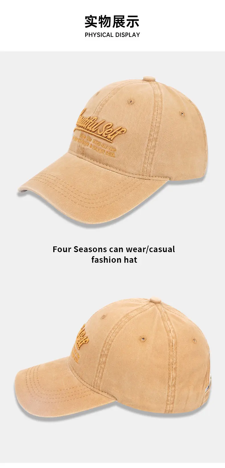 English Embroidered Baseball Cap Men Women Washable Cotton — feature 11