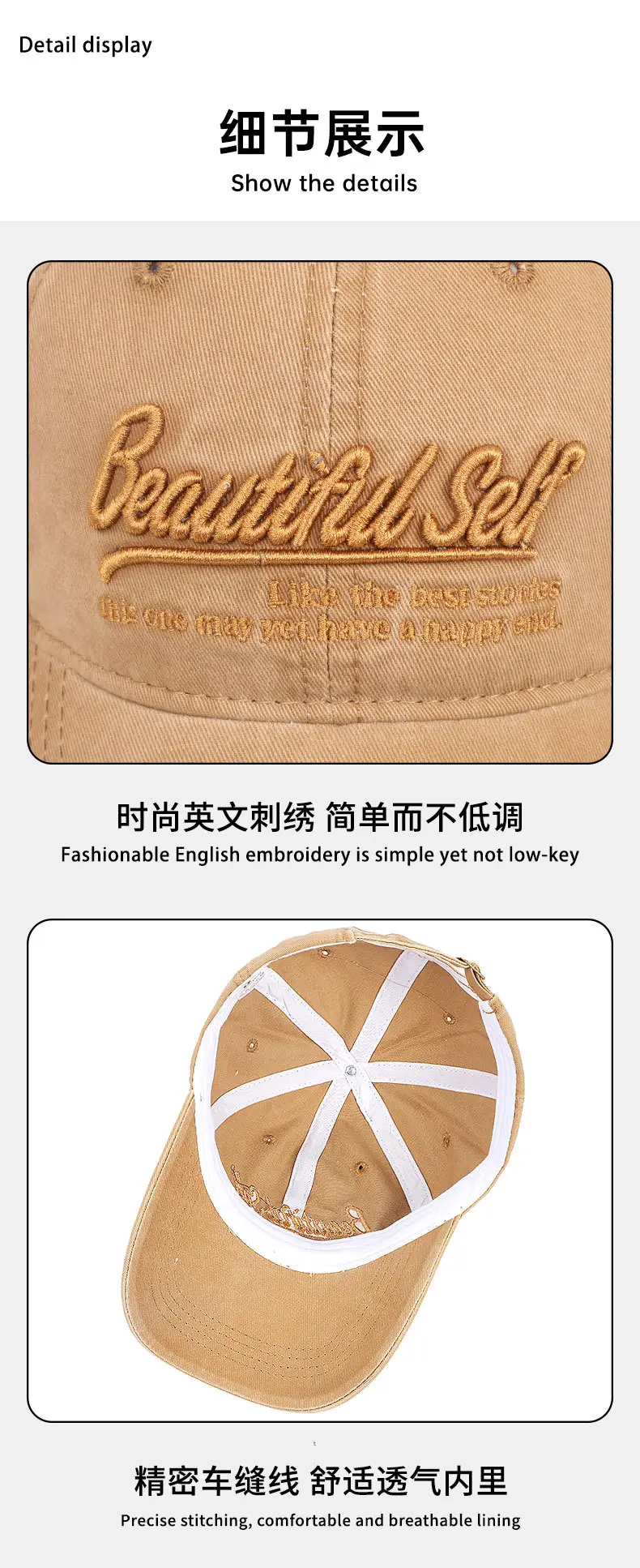 English Embroidered Baseball Cap Men Women Washable Cotton — feature 16