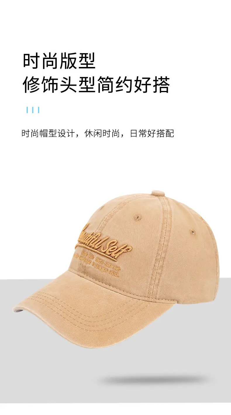 English Embroidered Baseball Cap Men Women Washable Cotton — feature 7