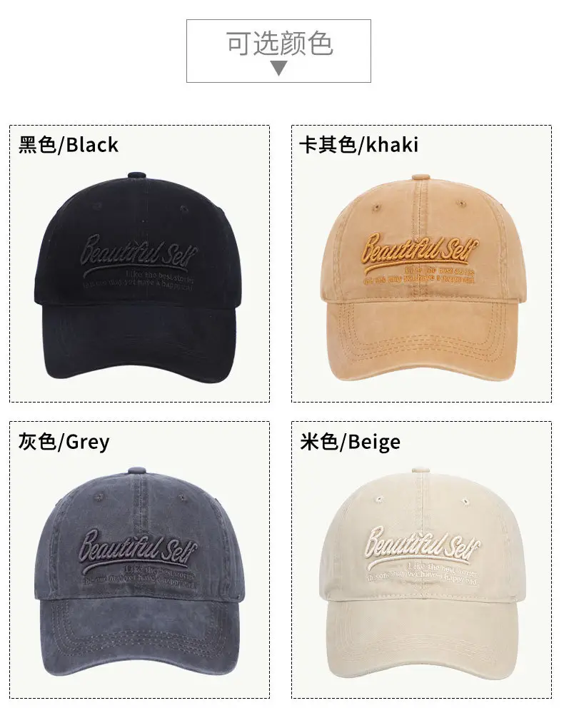 English Embroidered Baseball Cap Men Women Washable Cotton — feature 9