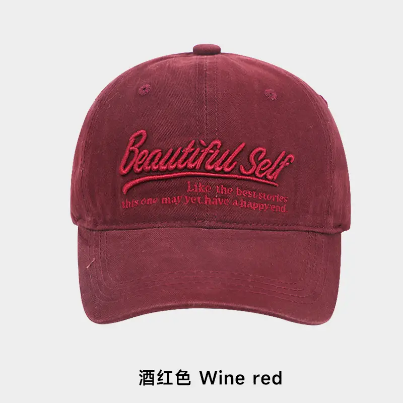 English Embroidered Baseball Cap Men Women Washable Cotton