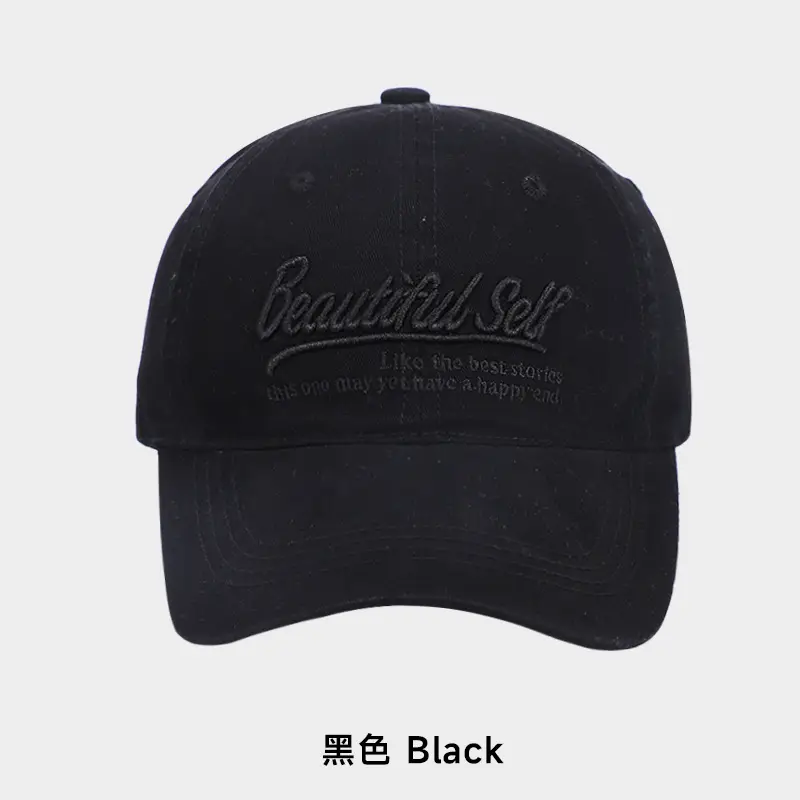 English Embroidered Baseball Cap Men Women Washable Cotton