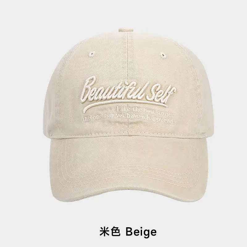 English Embroidered Baseball Cap Men Women Washable Cotton