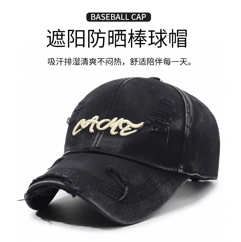 Vintage Washed Black Baseball Cap with Gold Embroidery — feature 1