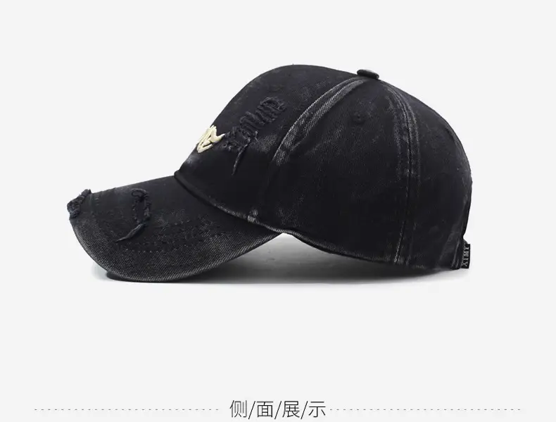 Vintage Washed Black Baseball Cap with Gold Embroidery — feature 10