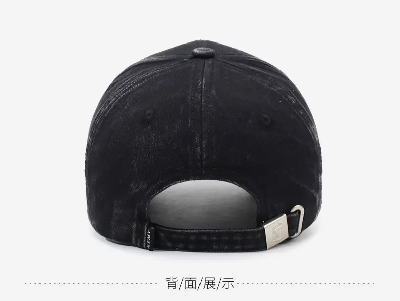 Vintage Washed Black Baseball Cap with Gold Embroidery — feature 11