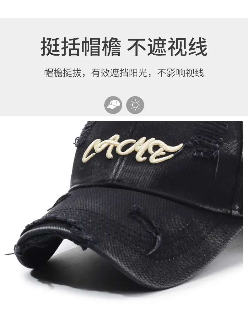 Vintage Washed Black Baseball Cap with Gold Embroidery — feature 2