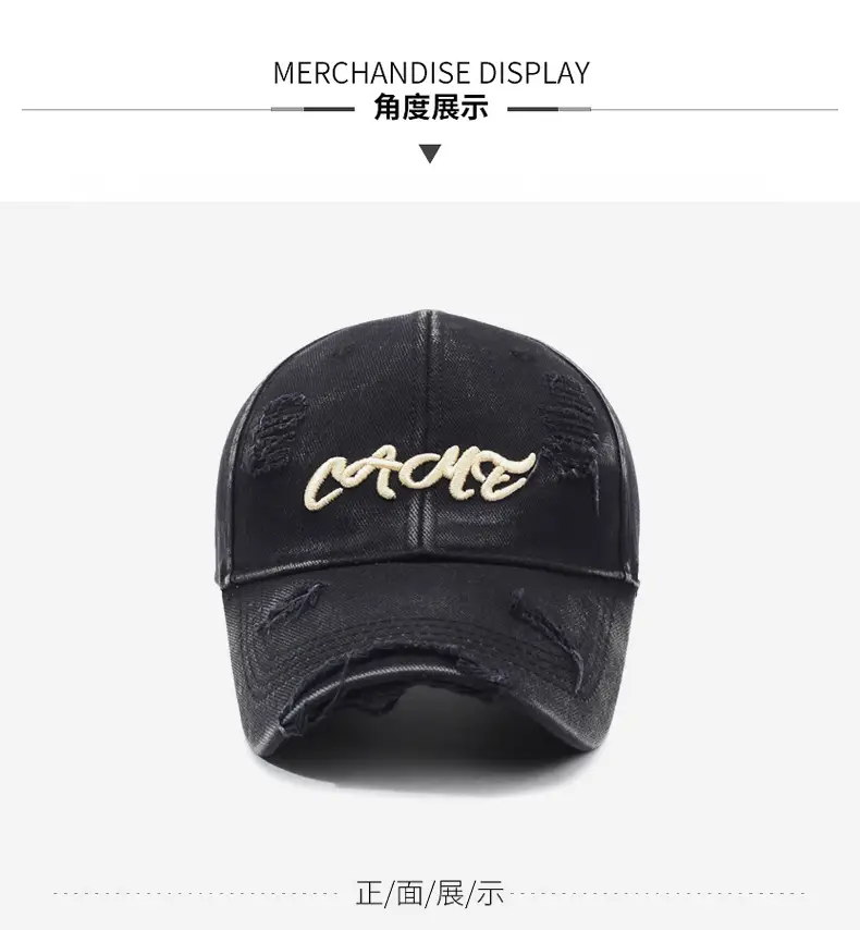 Vintage Washed Black Baseball Cap with Gold Embroidery — feature 8