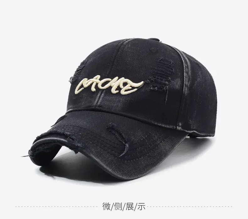 Vintage Washed Black Baseball Cap with Gold Embroidery — feature 9
