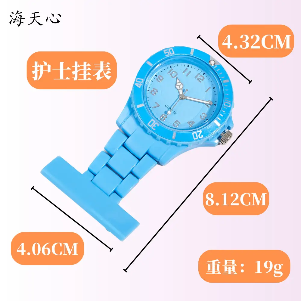Blue Plastic Chain Watch with Large Dial - Image 9