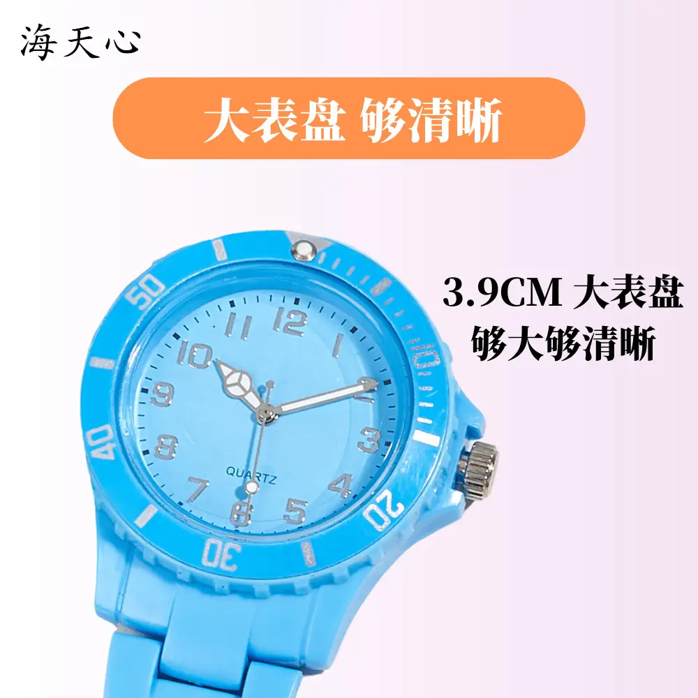 Blue Plastic Chain Watch with Large Dial — feature 6