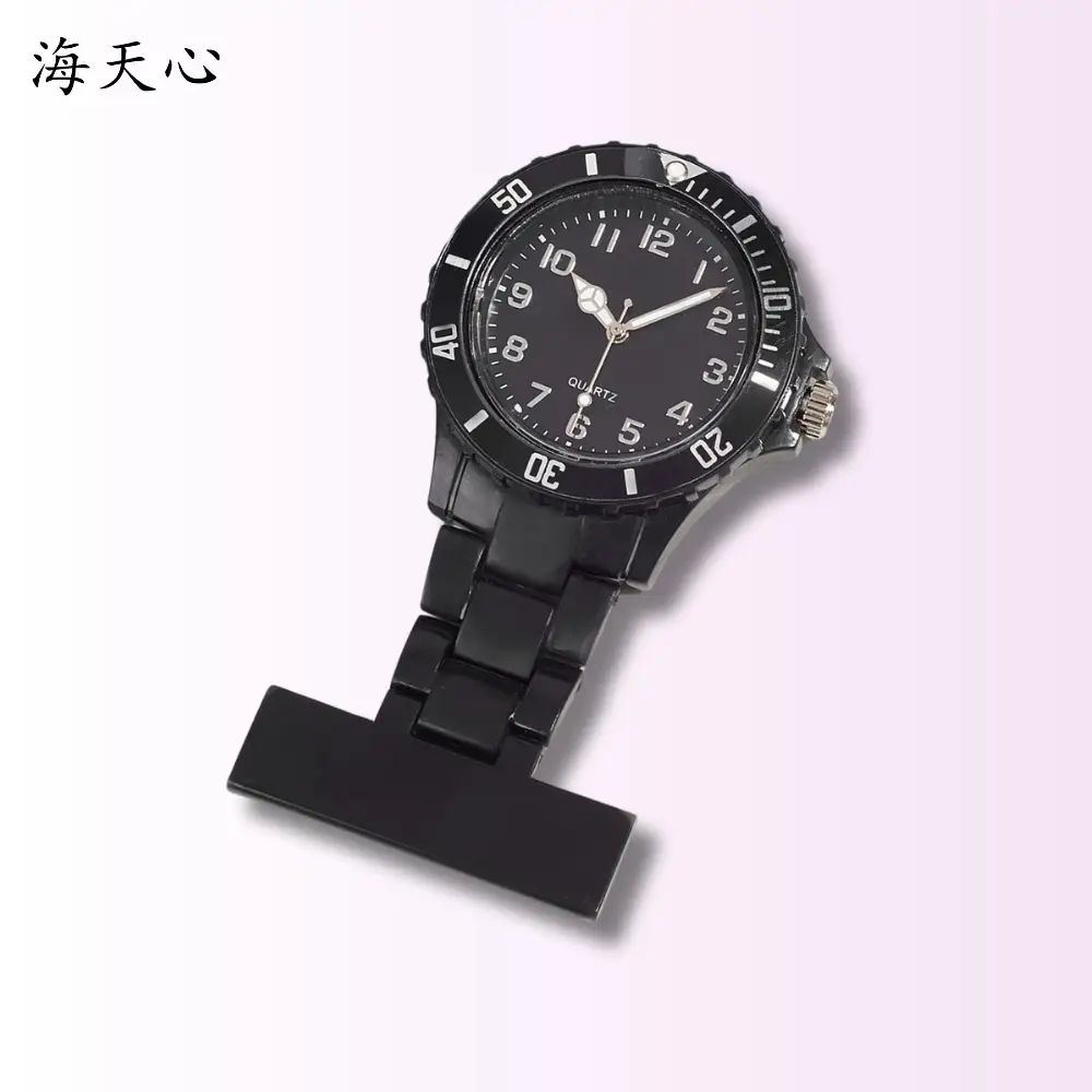 Blue Plastic Chain Watch with Large Dial - Image 2