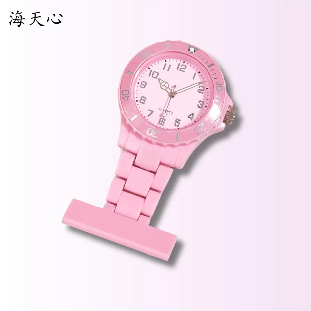 Blue Plastic Chain Watch with Large Dial - Image 4