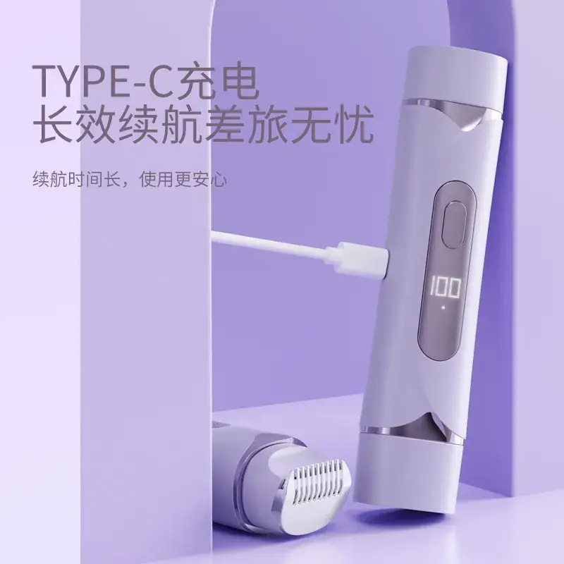 Double-Headed Electric Shaver for Private Areas, Female Body Hair Removal, Armpit Hair, Leg Hair Trimmer