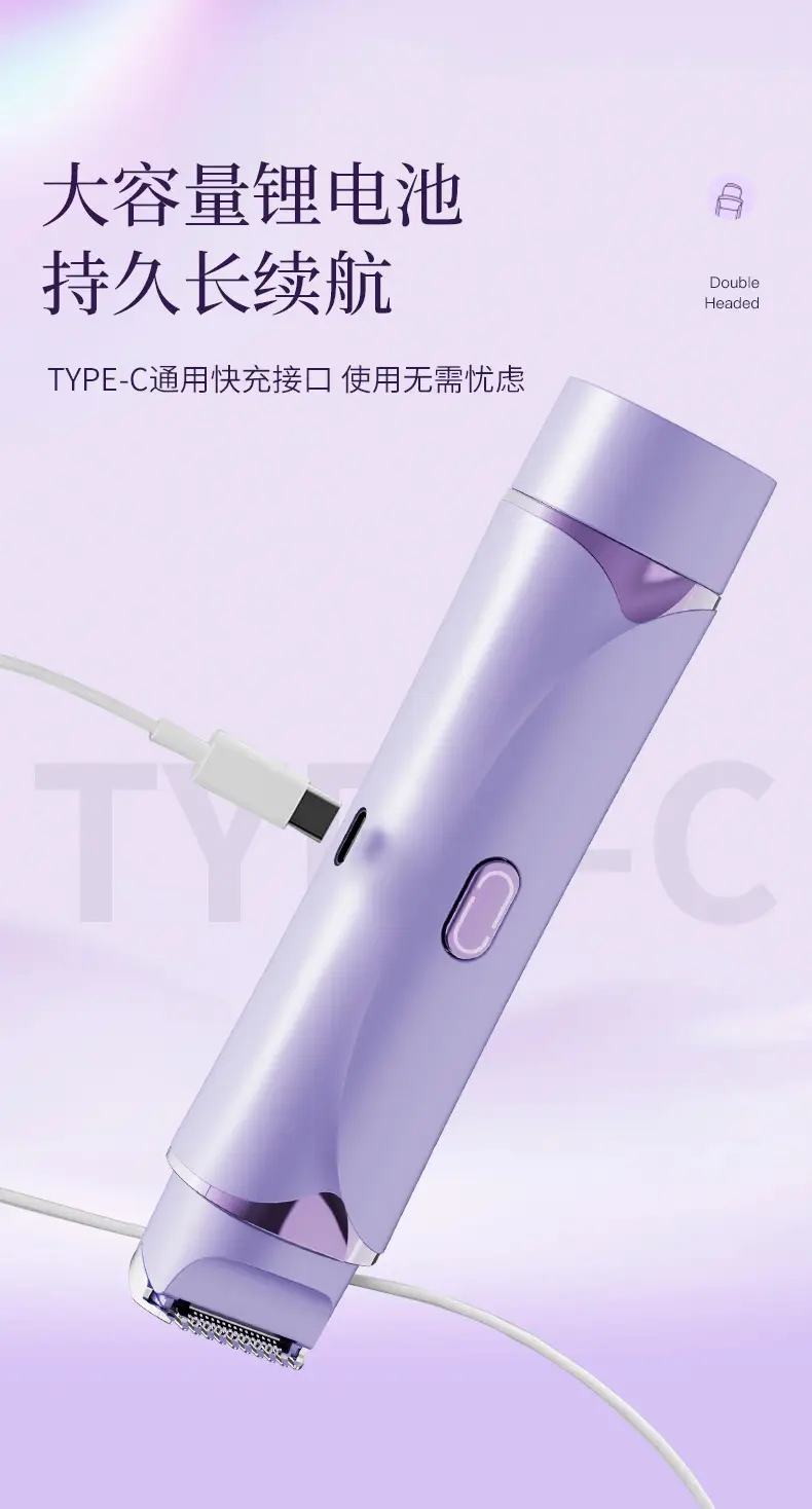 Double-Headed Electric Shaver for Private Areas, Female Body Hair Removal, Armpit Hair, Leg Hair Trimmer — feature 15