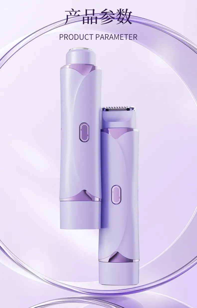 Double-Headed Electric Shaver for Private Areas, Female Body Hair Removal, Armpit Hair, Leg Hair Trimmer — feature 17