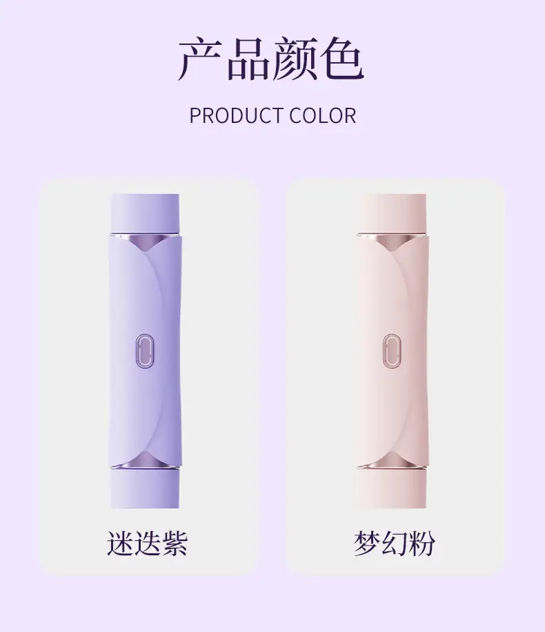 Double-Headed Electric Shaver for Private Areas, Female Body Hair Removal, Armpit Hair, Leg Hair Trimmer — feature 19
