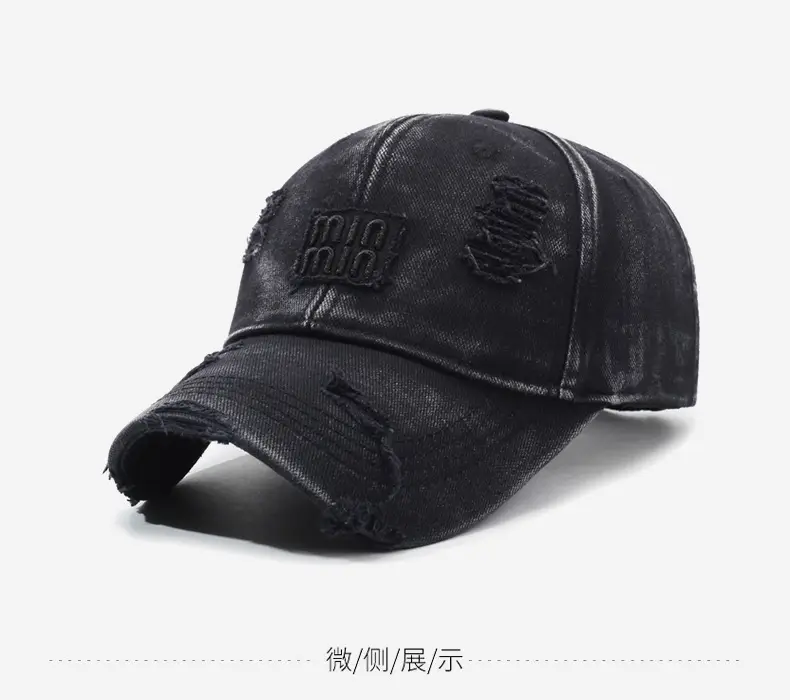 Men's Rothed Letter Embroidered Cap Grey Washable — feature 9
