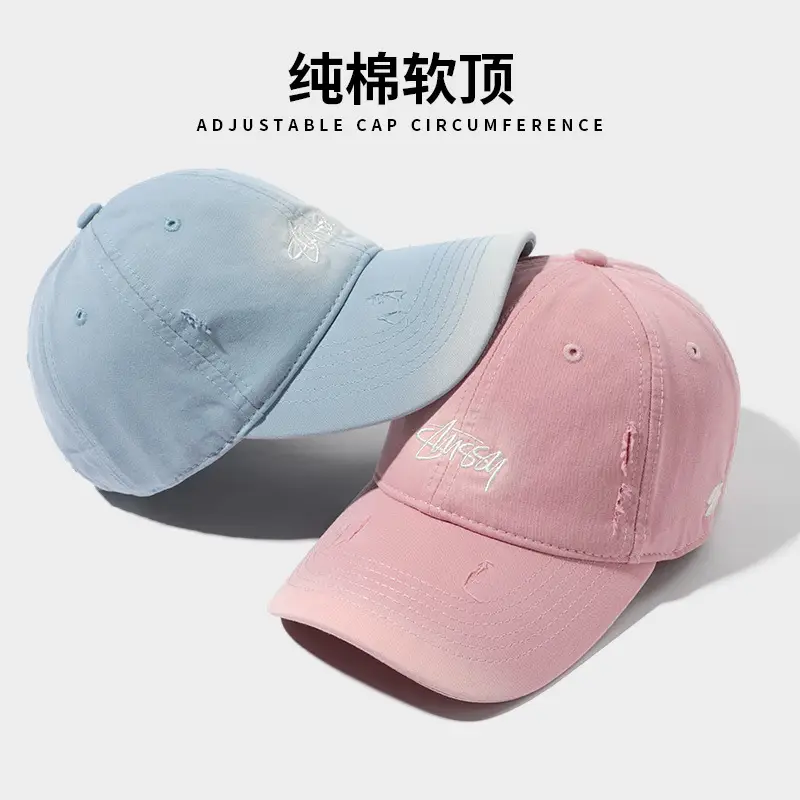 Men's Beige Embroidered Baseball Cap Wide Brim - Image 13