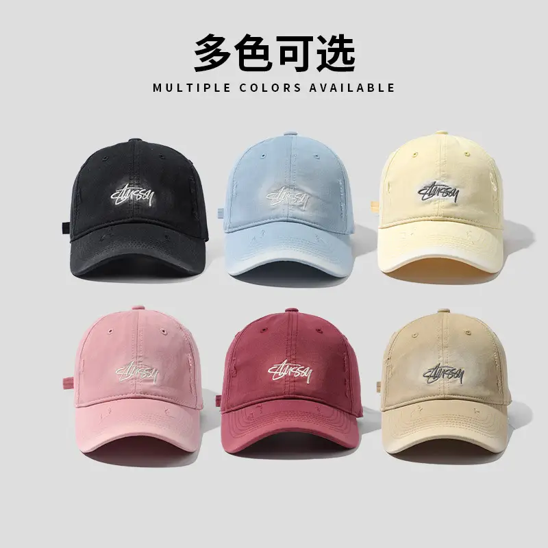 Men's Beige Embroidered Baseball Cap Wide Brim - Image 14