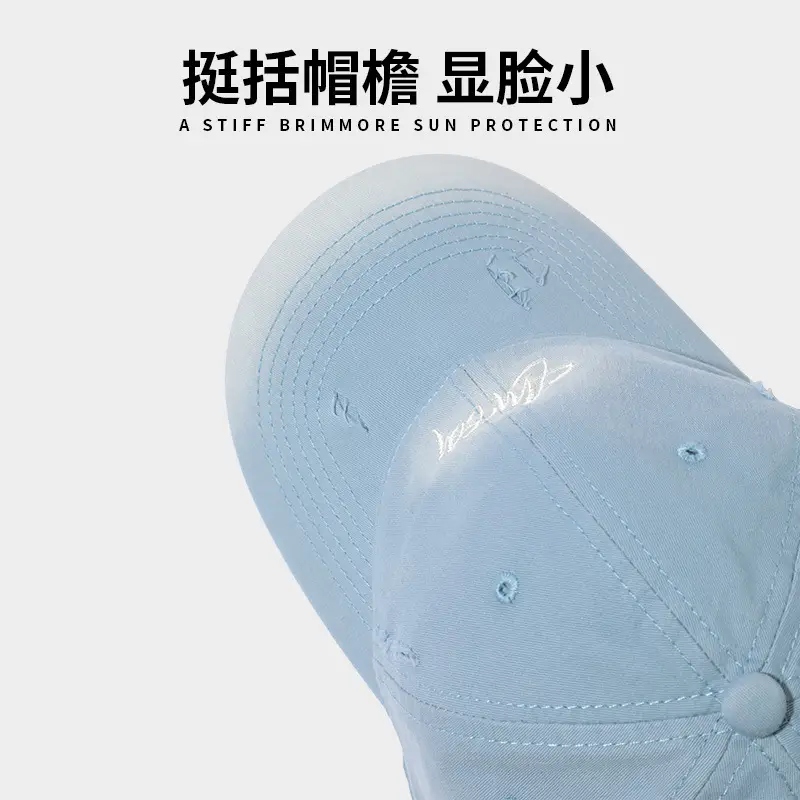 Men's Beige Embroidered Baseball Cap Wide Brim - Image 15