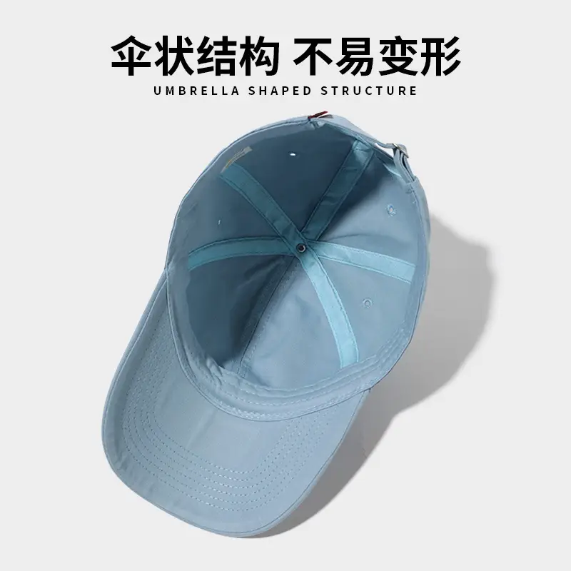 Men's Beige Embroidered Baseball Cap Wide Brim - Image 16