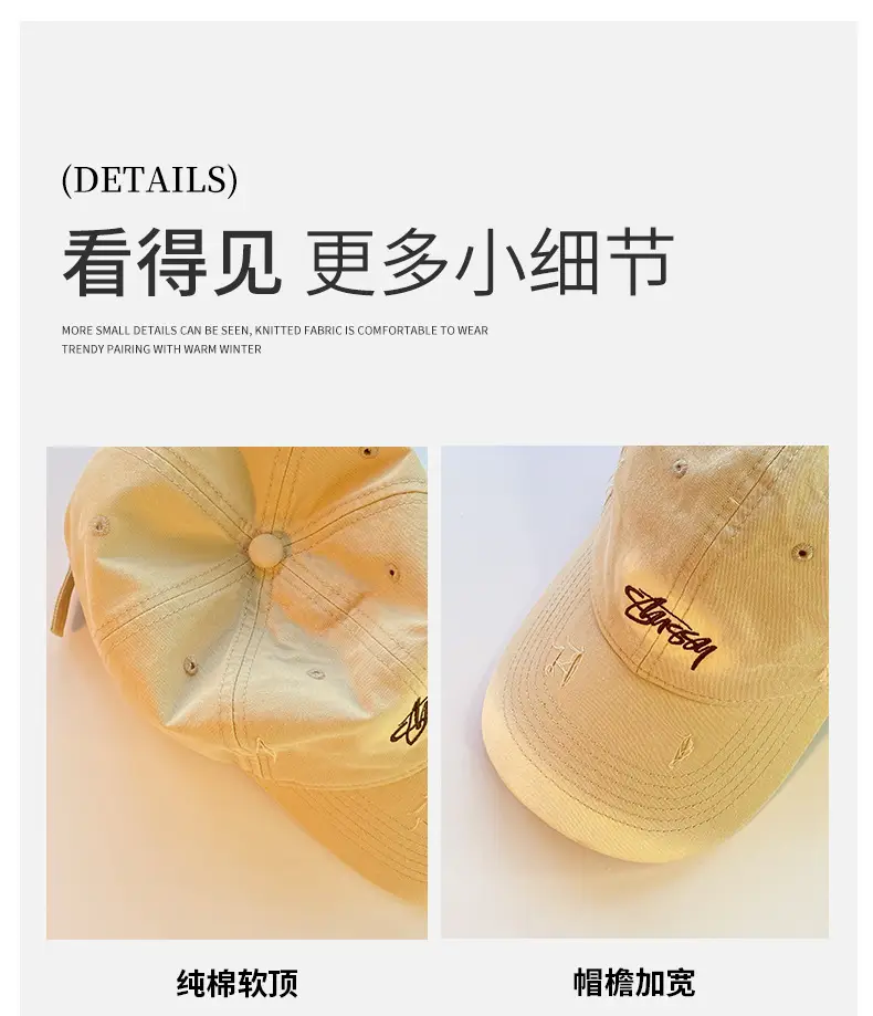 Men's Beige Embroidered Baseball Cap Wide Brim — feature 10