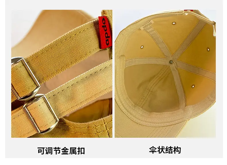 Men's Beige Embroidered Baseball Cap Wide Brim — feature 11