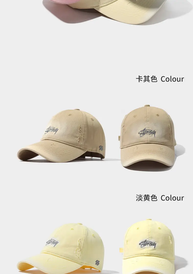 Men's Beige Embroidered Baseball Cap Wide Brim — feature 13
