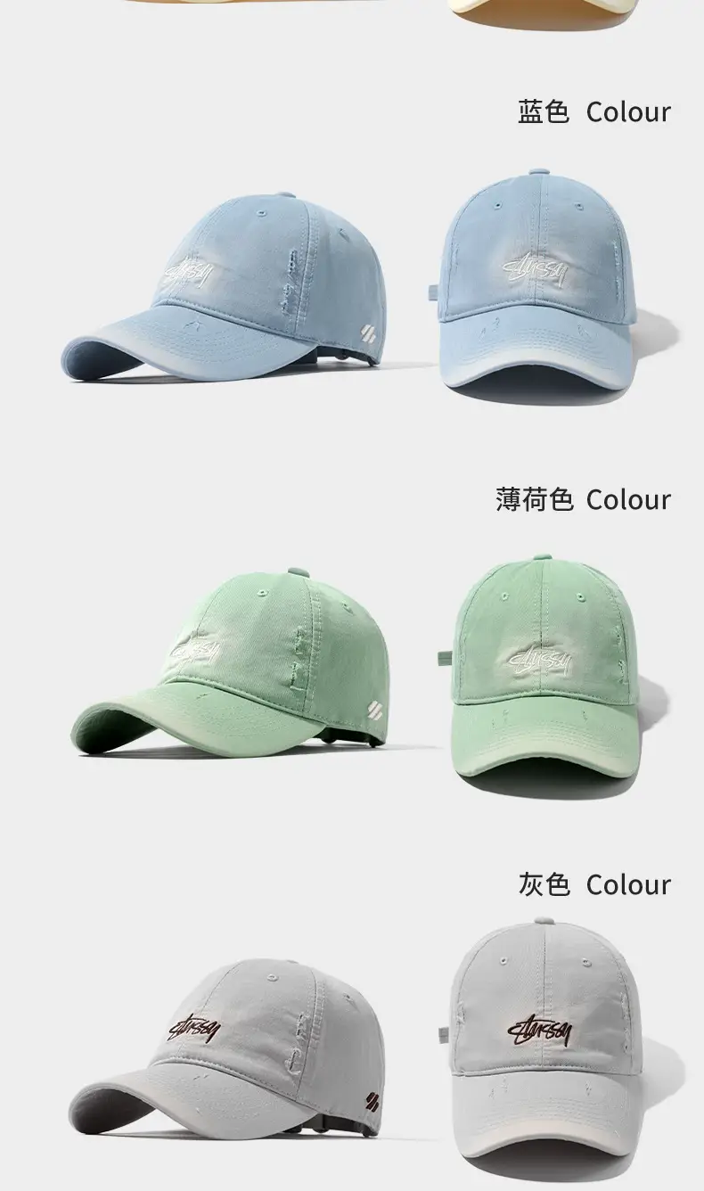 Men's Beige Embroidered Baseball Cap Wide Brim — feature 14