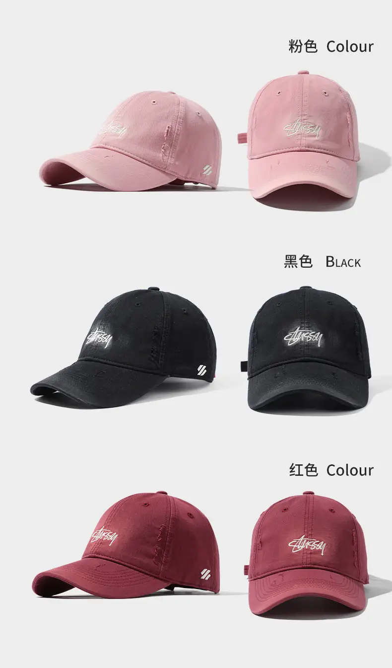 Men's Beige Embroidered Baseball Cap Wide Brim — feature 15