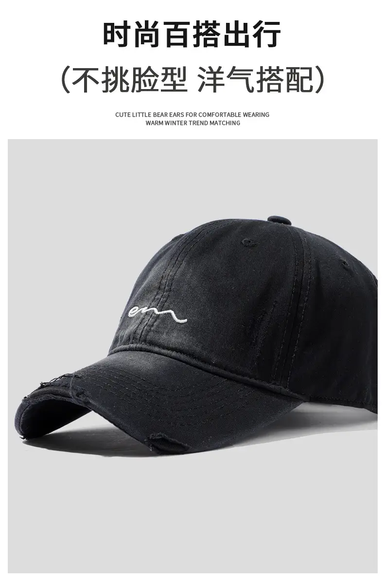 Men's Beige Embroidered Baseball Cap Wide Brim — feature 16