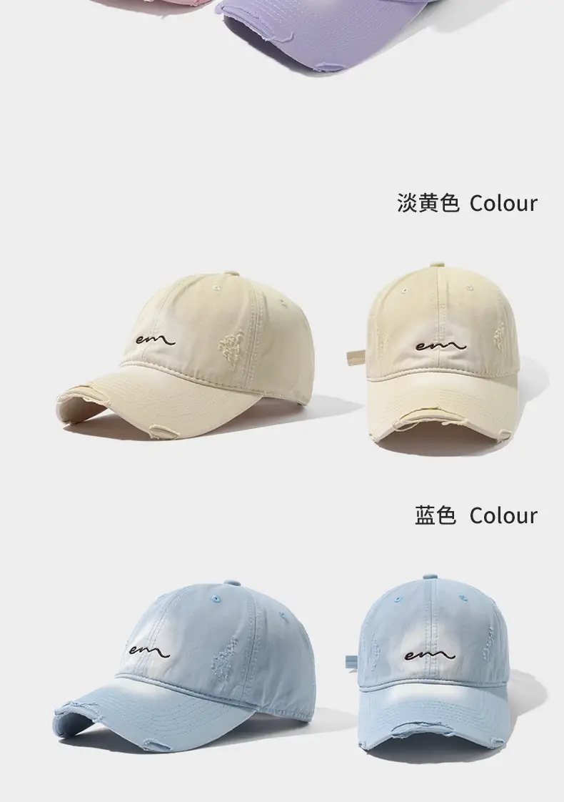 Men's Beige Embroidered Baseball Cap Wide Brim — feature 20